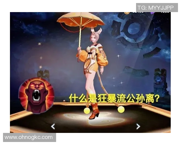 科学王者荣耀状态训练方法探究与实战应用技巧分享